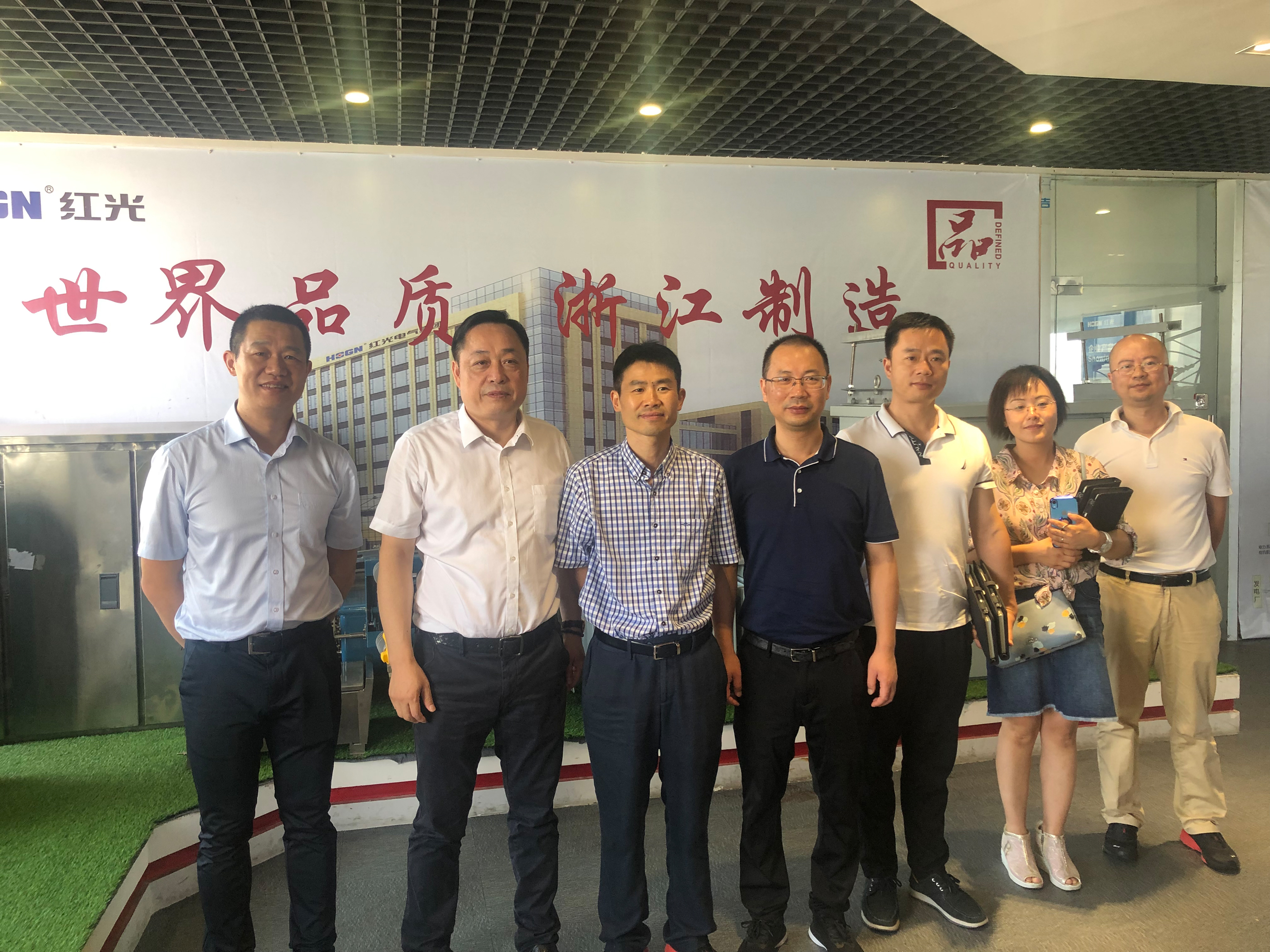 国家电力器材产品清静性能质量监视磨练中心执行董事、党委书记钟晖一行 莅临Z6尊龙凯时调研