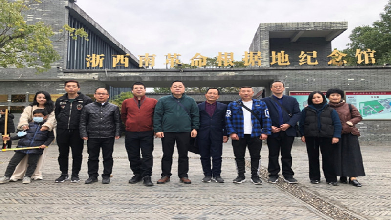 切记革命历史，，，，，，传承红色基因