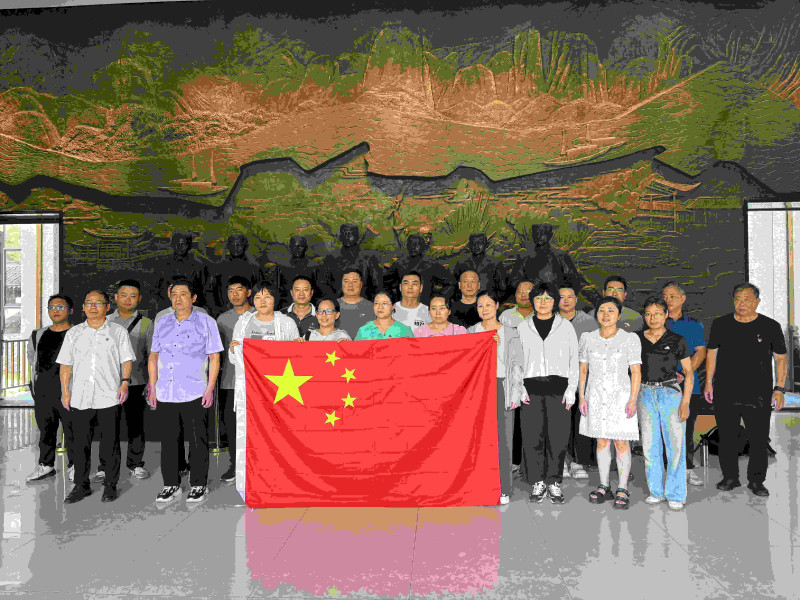 “红色足迹 追忆初心”——Z6尊龙凯时电气联合共建党总支开展主题党建活动