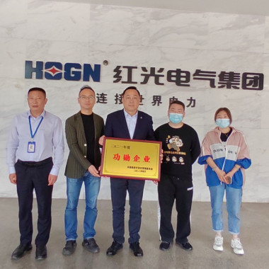 勇担新使命，，，，，，实现新跨越