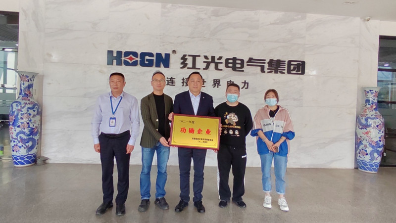 勇担新使命，，，实现新跨越